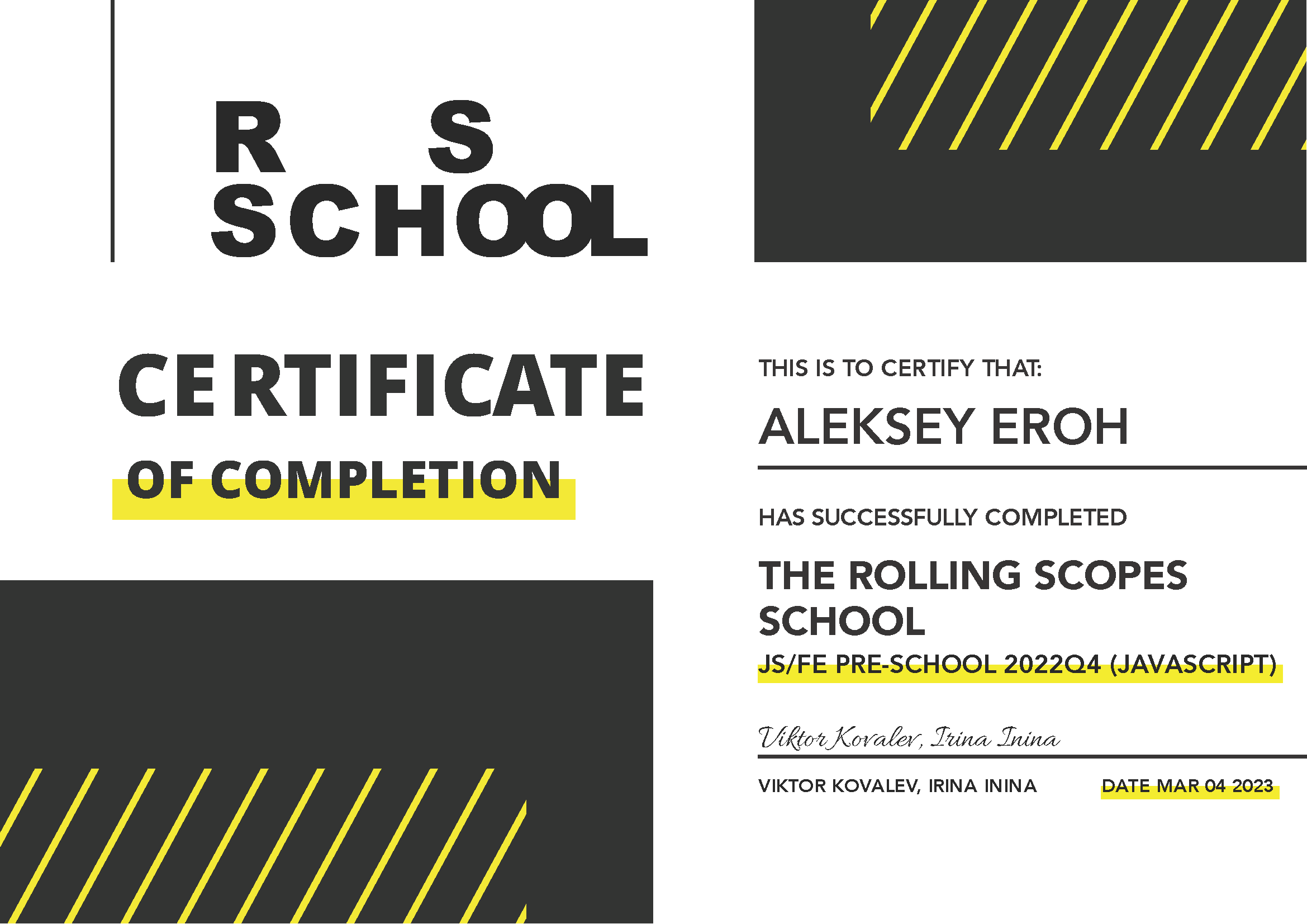Certificate of completion